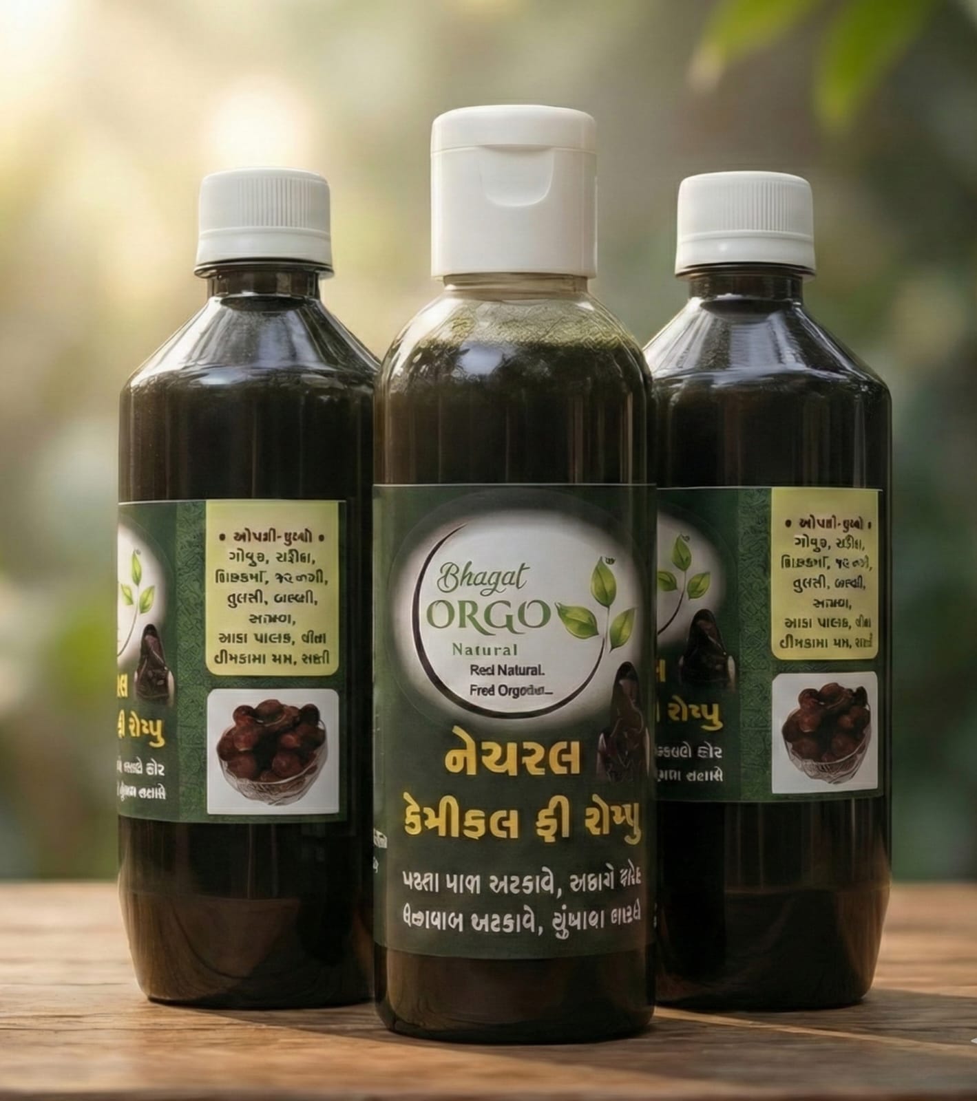 Chemical-Free Shampoo