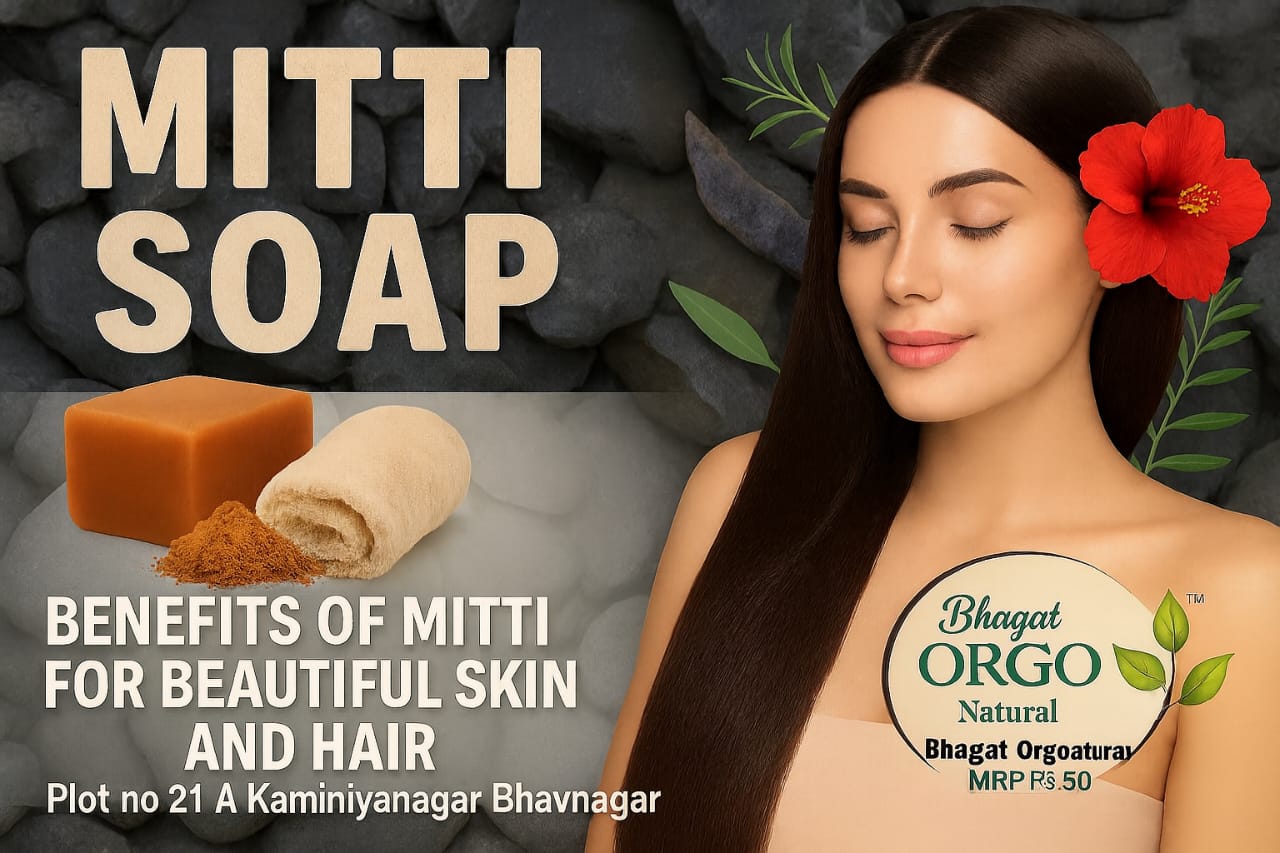 Mitti Soap